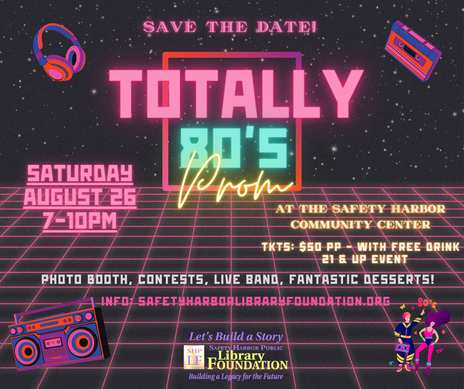 Totally 80's Prom - Graphic
