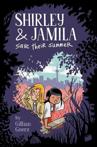 Cover of Shirley and Jamila Save Their Summer