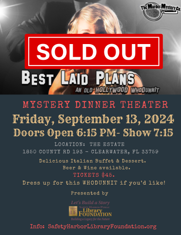 EVENT SOLD OUT