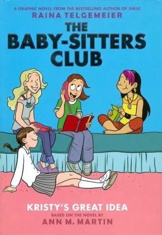 Image of the cove of the book: four girls sitting around a room.