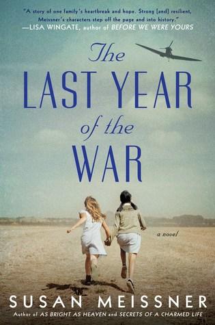 Cover of The Last Year of the War by Susan Meissner