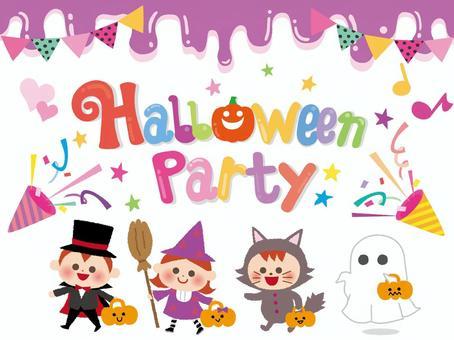 preschool halloween party 